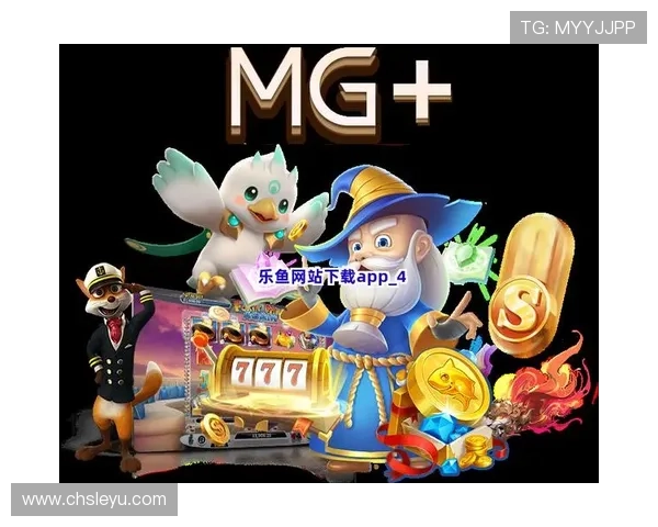 乐鱼2022网址下载安装指南,提供详细步骤帮助新用户顺利访问乐鱼2022平台 乐鱼2022网址下载安装指南,提供详细步骤帮助新用户顺利访问乐鱼2022平台