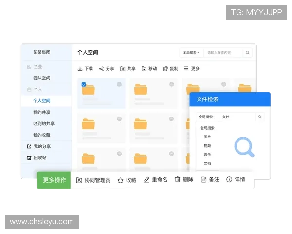 乐鱼app在线登录下载操作指南教你快速完成账号登录过程