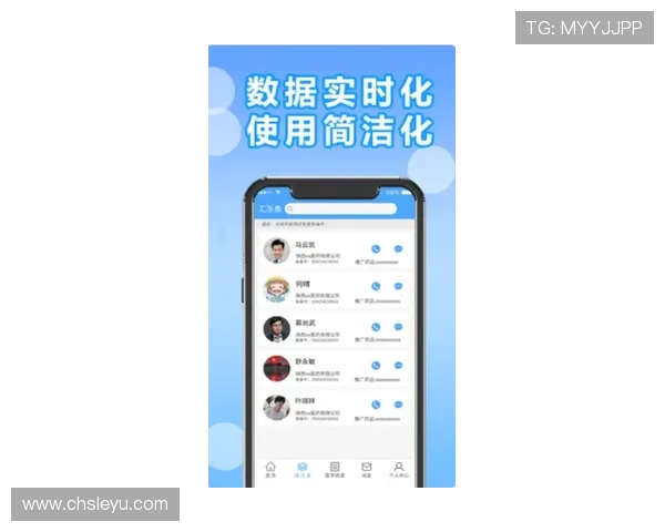 乐鱼app靠谱运营资金充足确保玩家资金安全