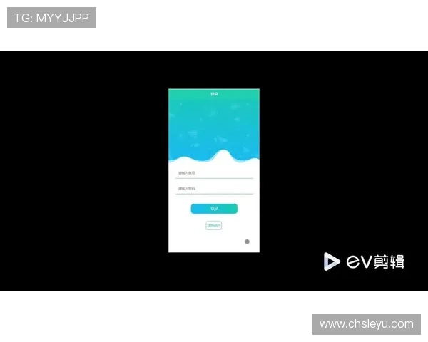 乐鱼体育体育娱乐登录入口的注册流程与登录流程全攻略分享