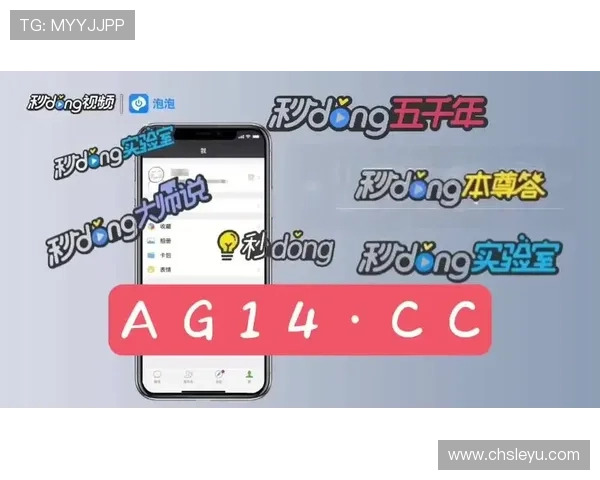 乐鱼体育官网app支持多平台同步使用体验极佳