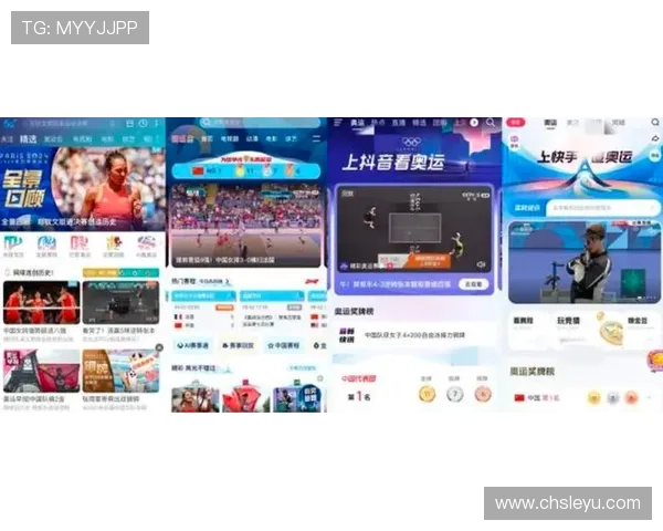 乐鱼体育官方网页注册体验流程详解让你轻松开启体育娱乐之旅 乐鱼体育官方网页注册体验流程详解让你轻松开启体育娱乐之旅