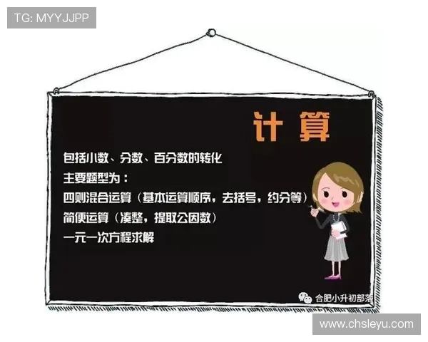 乐动体育系列网投平台优惠活动不断,丰富的奖励机制助力用户轻松赢取更多体育奖金 乐动体育系列网投平台优惠活动不断,丰富的奖励机制助力用户轻松赢取更多体育奖金