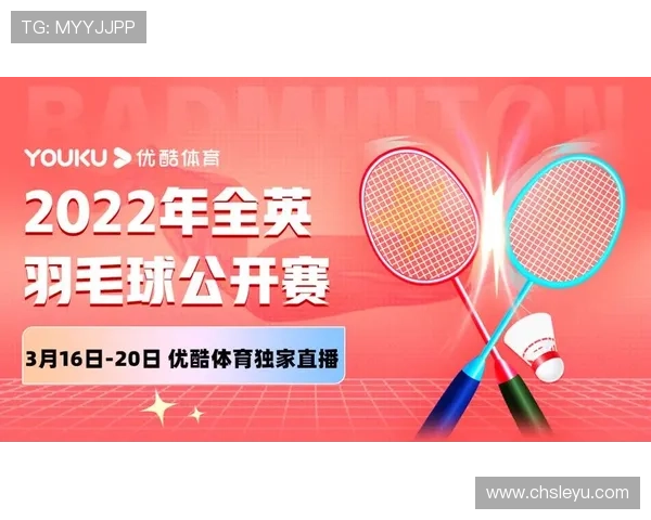 乐投体育app下载赛事回放服务,错过直播也能随时回看精彩比赛 乐投体育app下载赛事回放服务,错过直播也能随时回看精彩比赛