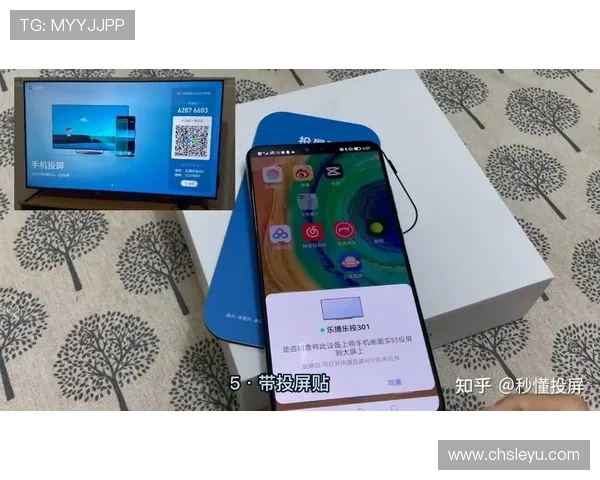 乐投在线：专业安全的在线娱乐平台，保障您的资金与信息安全，尽情畅玩各种热门游戏