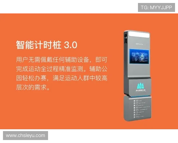 乐鱼体育注册登录入口安全可靠，便捷操作助您畅享体育娱乐时光