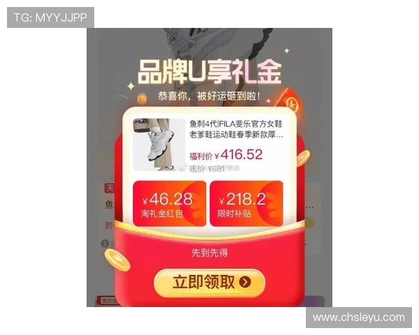 乐鱼体育正规官网最新优惠活动及时掌握，享受多重福利礼遇