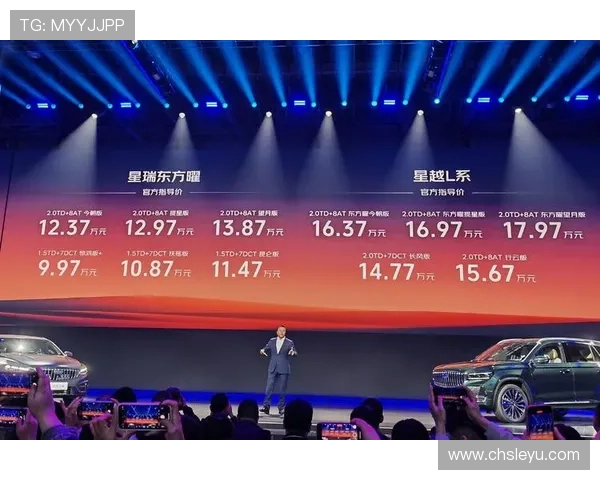 乐鱼体育旗舰厅下载官网用户评价，真实体验分享助你选择最佳平台