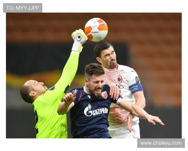 乐鱼体育网站利用与ac米兰合作打造多元化体育娱乐平台创新路径