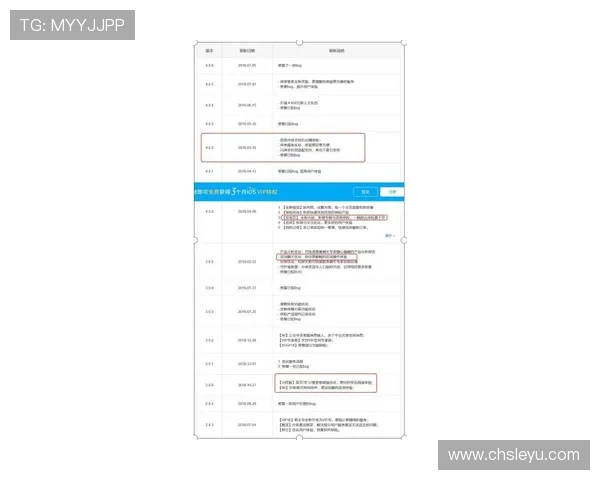 乐鱼体育网址登录线路维护公告，及时了解线路更新和维护安排确保正常使用