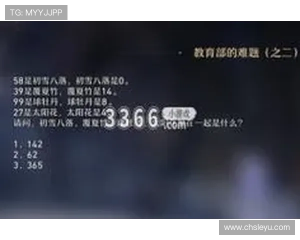 乐鱼国际官网入口网站多平台无缝连接体验分析