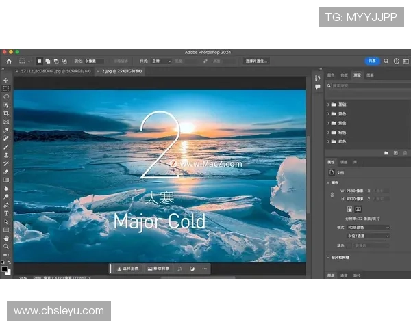 乐鱼在线登录地址2024版，最新登录入口详细操作流程