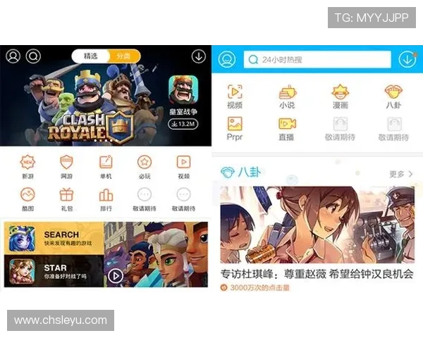 乐鱼娱乐官网入口下载完整流程指南，轻松开启欢乐无穷的娱乐之旅