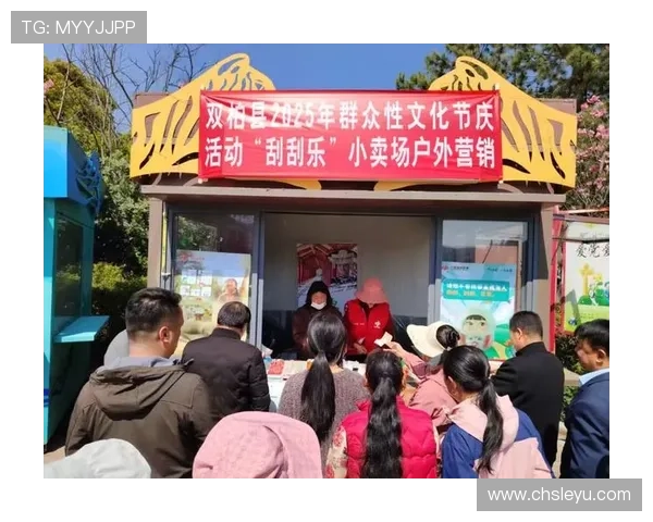 乐鱼官方网站优惠活动专区,享受专属福利与丰富的促销优惠内容 乐鱼官方网站优惠活动专区,享受专属福利与丰富的促销优惠内容