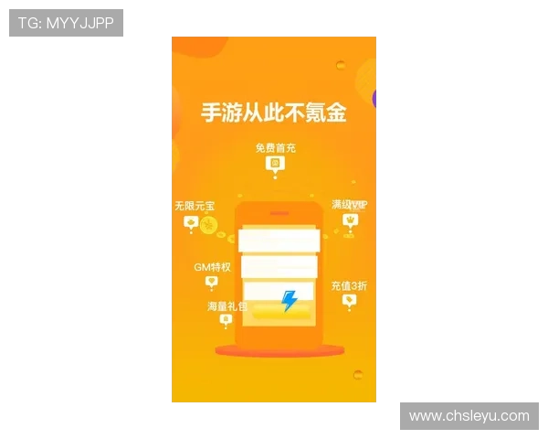 乐鱼官方旗舰店:多样产品选择满足不同用户需求 乐鱼官方旗舰店:多样产品选择满足不同用户需求