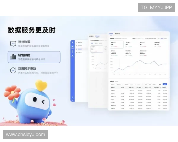 乐鱼官方首页客户服务与在线支持渠道，全天候为您提供专业帮助