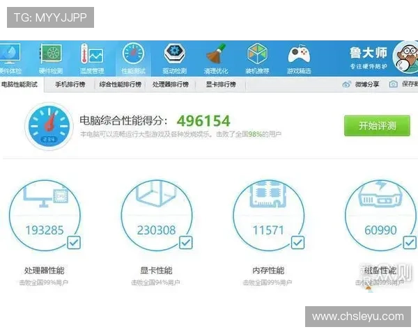 乐鱼官网入口移动端优化设计,无论何时何地都能轻松进入畅玩体育娱乐 乐鱼官网入口移动端优化设计,无论何时何地都能轻松进入畅玩体育娱乐