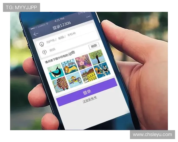乐鱼平台技术保障,确保游戏运行稳定不卡顿的背后技术 乐鱼平台技术保障,确保游戏运行稳定不卡顿的背后技术
