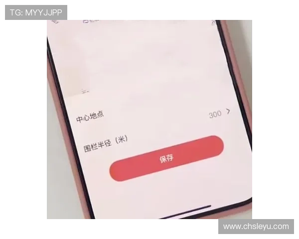 乐鱼注册登录入口：确保账号安全的注册登录注意事项与常见错误避免指南