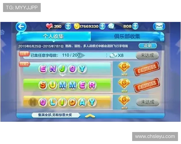 乐鱼游戏在线登录官网全面介绍平台特色与丰富的游戏玩法策略 乐鱼游戏在线登录官网全面介绍平台特色与丰富的游戏玩法策略