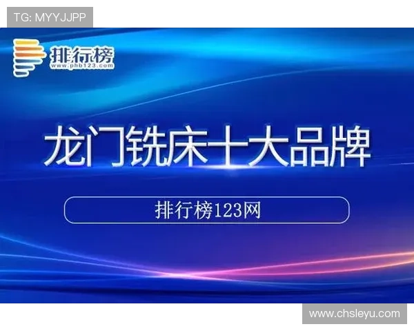 乐鱼电子下载官网官方平台最新下载安装指南及注意事项