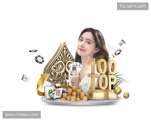 乐鱼游戏竞猜风险控制策略帮助你稳健盈利 乐鱼游戏竞猜风险控制策略帮助你稳健盈利