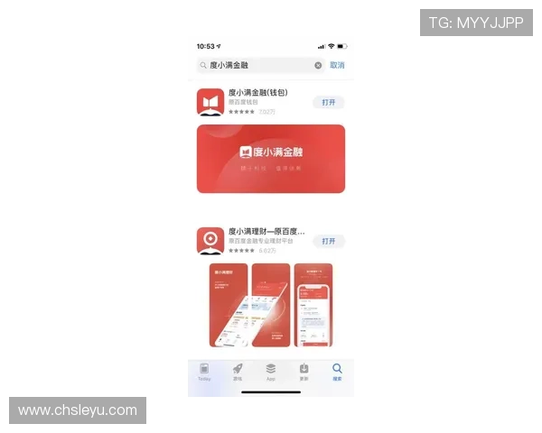 乐鱼电子官网app投注安全指南与避免风险的实用建议
