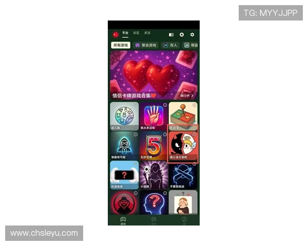 乐鱼网app下载最新版本带你畅享无限娱乐体验