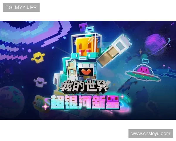 乐鱼app手机版下载官网官方渠道，确保下载安全无病毒的游戏客户端