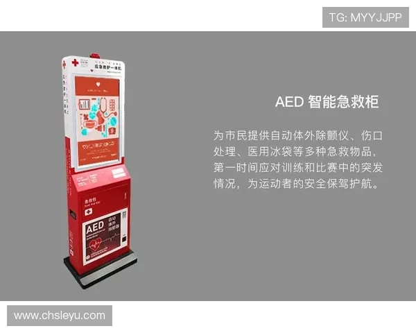 乐鱼体育app官网入口手机版官方渠道获取方法详解 乐鱼体育app官网入口手机版官方渠道获取方法详解