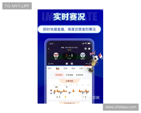 乐鱼体育手机官方地址最新入口,便捷安全的体育赛事直播平台推荐 乐鱼体育手机官方地址最新入口,便捷安全的体育赛事直播平台推荐