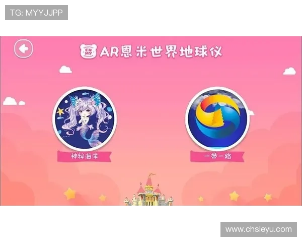 乐鱼体育旗舰厅官方地址最新入口，安全稳定可靠的官方平台推荐