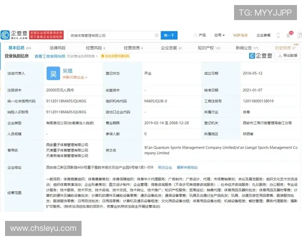 乐鱼体育电竞用户评价与反馈：真实用户体验分享与平台改进建议