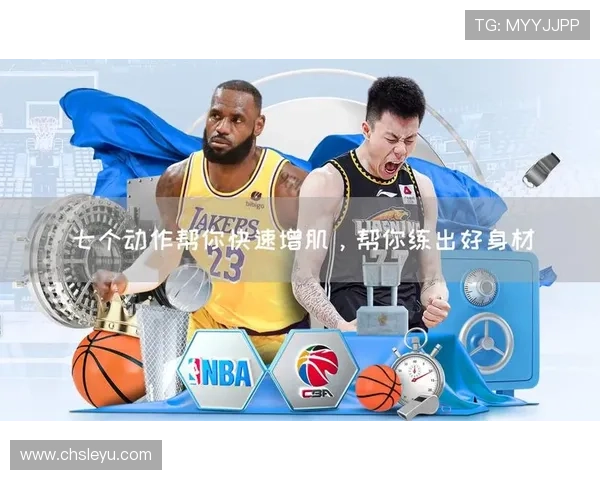 乐鱼官方体育网站的移动端优化与多平台同步使用体验介绍