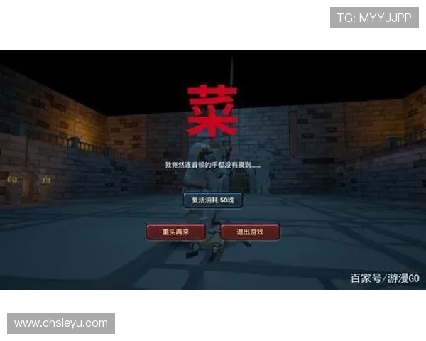 乐鱼平台官网网站入口为玩家提供便捷的游戏下载和最新活动信息，提升您的游戏体验与互动乐趣