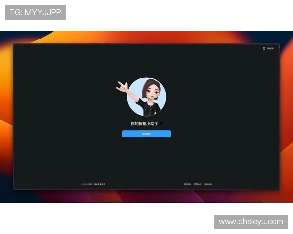 乐鱼客户端官网常见问题解答，解决玩家在下载安装与使用过程中遇到的各种疑问