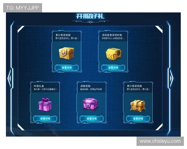 乐鱼游戏官方平台推出丰富的优惠活动，助力玩家轻松赢取丰厚奖励