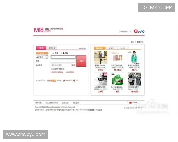 乐鱼电子官方网站官方入口，帮助玩家快速注册登录、了解最新优惠活动与游戏动态