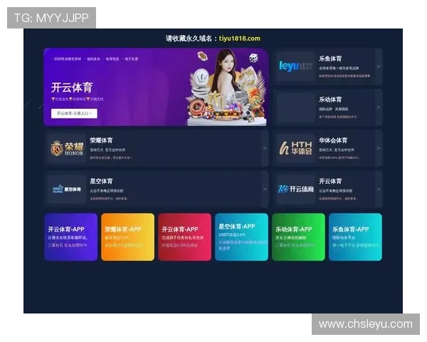 乐鱼电子竞技官网下载指南帮助新手快速注册登录畅玩热门电竞游戏