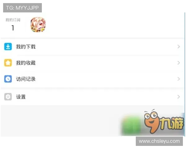 乐鱼网最新新闻今日盘点，娱乐圈动态每日一手掌握