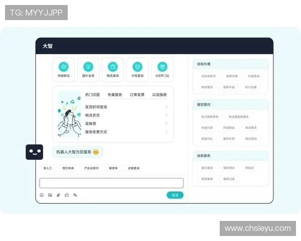 乐鱼网页版官网登录——官方客服联系方式及帮助渠道获取及时支持解决登录障碍