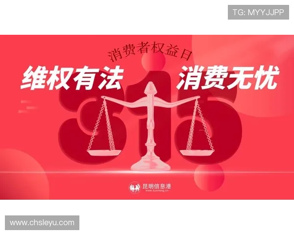 乐鱼网页版在线登录官网多重安全保障确保账号信息全面保护无忧