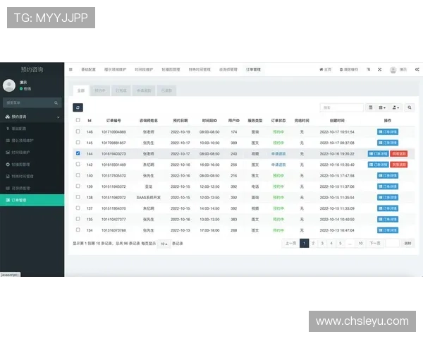 乐鱼网页版登录官方网站详细介绍最新登录流程与安全保障措施确保玩家账号安全
