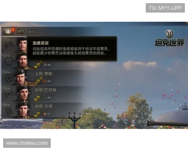 乐鱼足球官网首页最新赛事资讯全面解析助你掌握足球动态