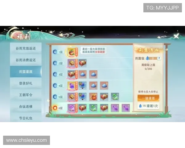九游网页游戏最新上线，丰富多彩的游戏内容等你来体验