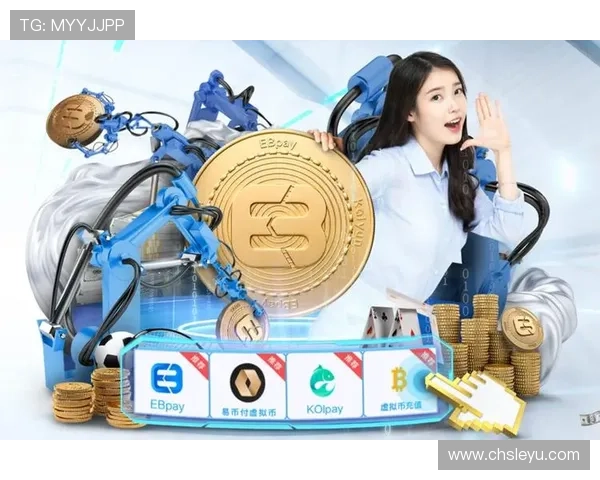 便捷的leyu乐鱼全站支付方式，支持多种支付渠道快速充值提现轻松无忧保障资金安全