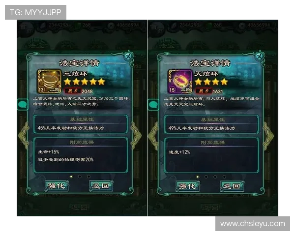 江南体育官网为新手玩家提供详细的游戏攻略与角色养成技巧 江南体育官网为新手玩家提供详细的游戏攻略与角色养成技巧
