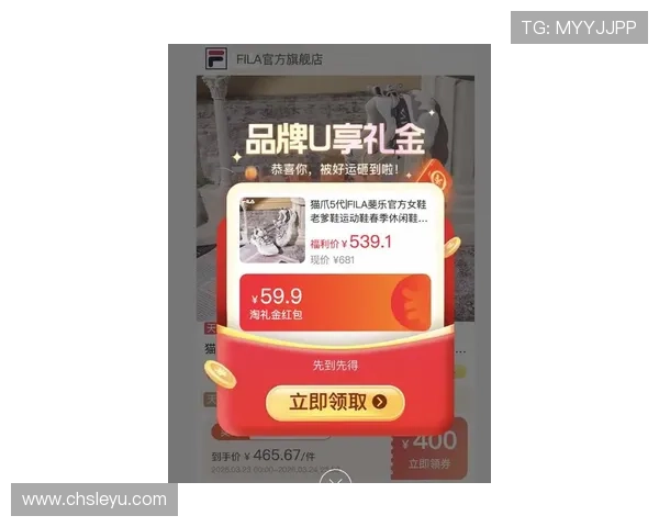 leyu乐鱼官方网站最新优惠活动，助您轻松赢取丰富奖励与福利