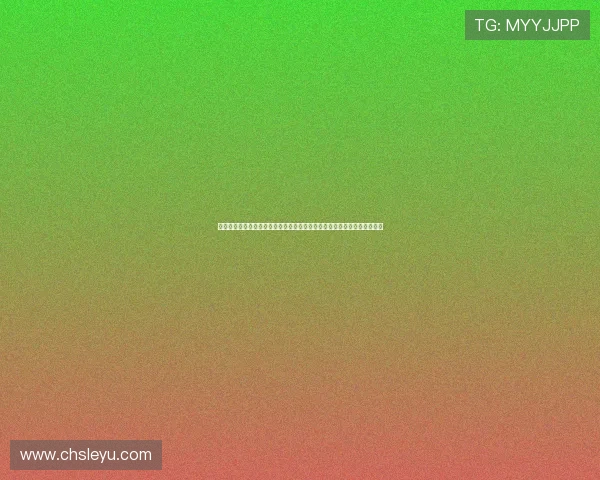 乐鱼体育数字站引入高清直播技术提升赛事观看画质满足用户高清体验需求