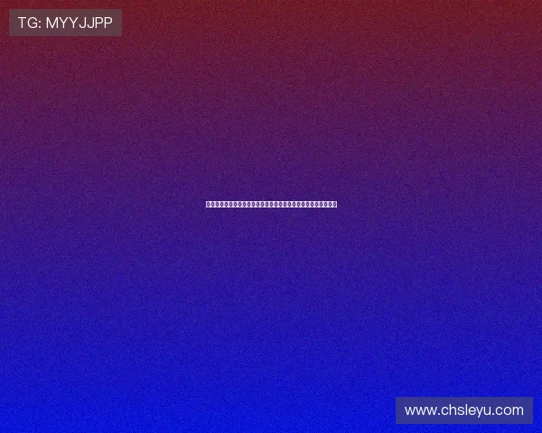 乐鱼手机登录网站提供便捷入口助你轻松畅玩体育赛事与线上娱乐 乐鱼手机登录网站提供便捷入口助你轻松畅玩体育赛事与线上娱乐